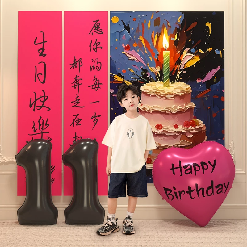儿童周岁生日快乐场景布置装饰男孩宝宝数字气球蛋糕条幅11岁2两3