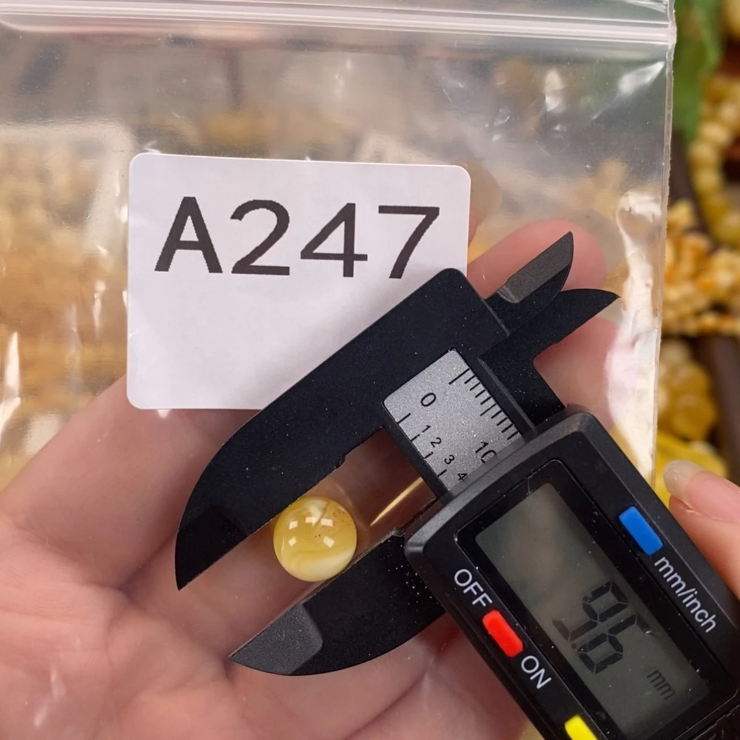 未镶嵌琥珀珠宝奇石