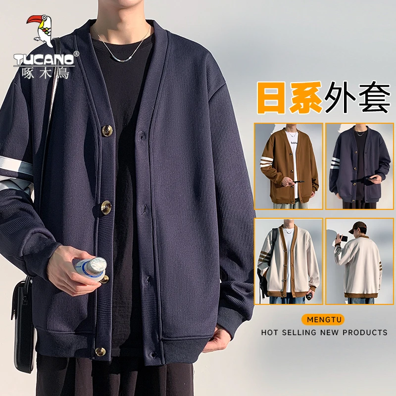 啄木鸟针织开衫外套男士春秋款夹克潮牌休闲卫衣男款秋装棒球服