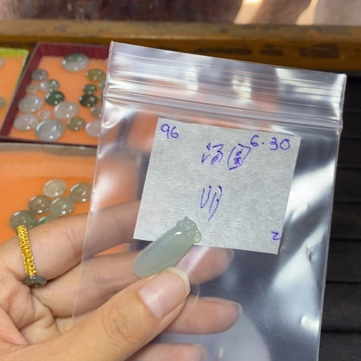 汤***圆定制翡翠未镶嵌不退