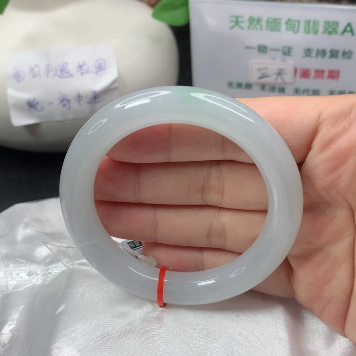 未镶嵌手镯（圆镯）翡翠5455