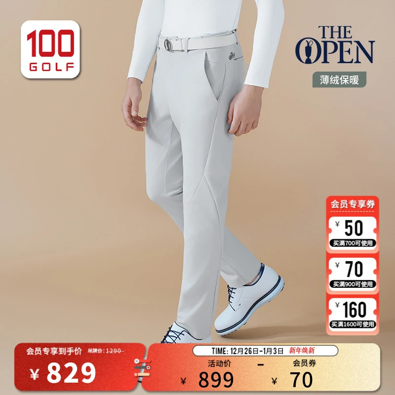THEOPEN英国公开赛高尔夫男装长裤秋冬薄绒保暖男裤子TM252AX059