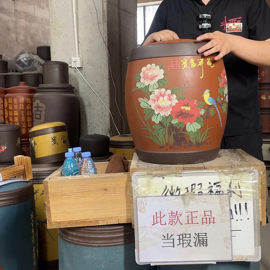 宜兴原矿紫砂茶叶罐