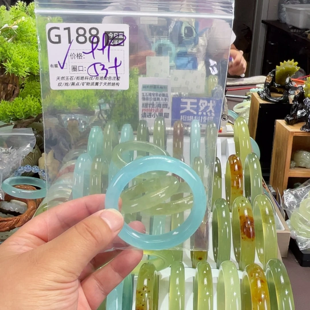 一***倍蛇纹石玉未镶嵌手镯