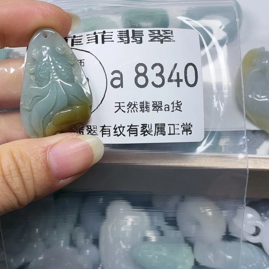 颈饰未镶嵌翡翠零**花闪购8340