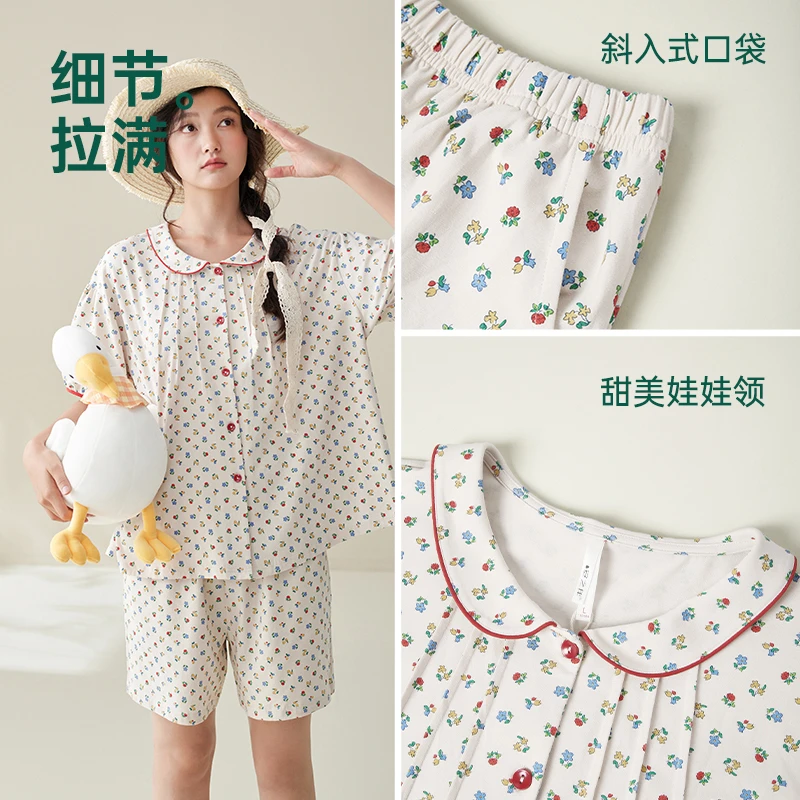 安之伴【巨凉感】睡衣女夏2025新甜美可爱纯棉短袖短裤82521721860