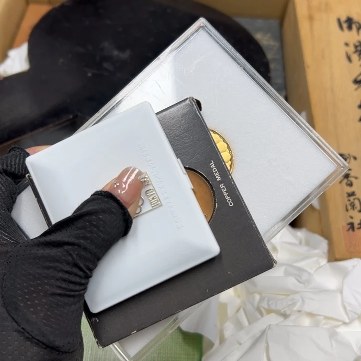 钟*谢谢你的关心和支持我的