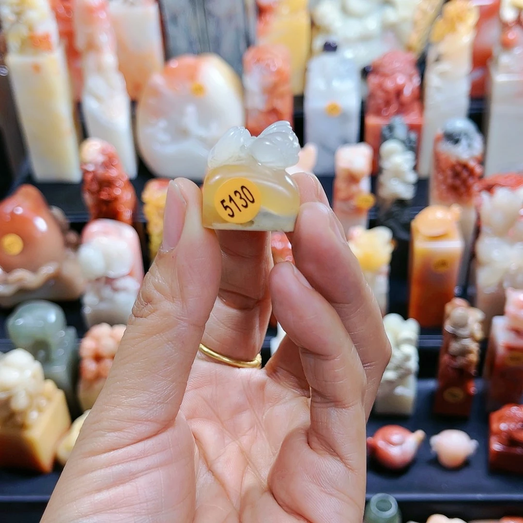 昌化石印石罖*5130包邮包刻