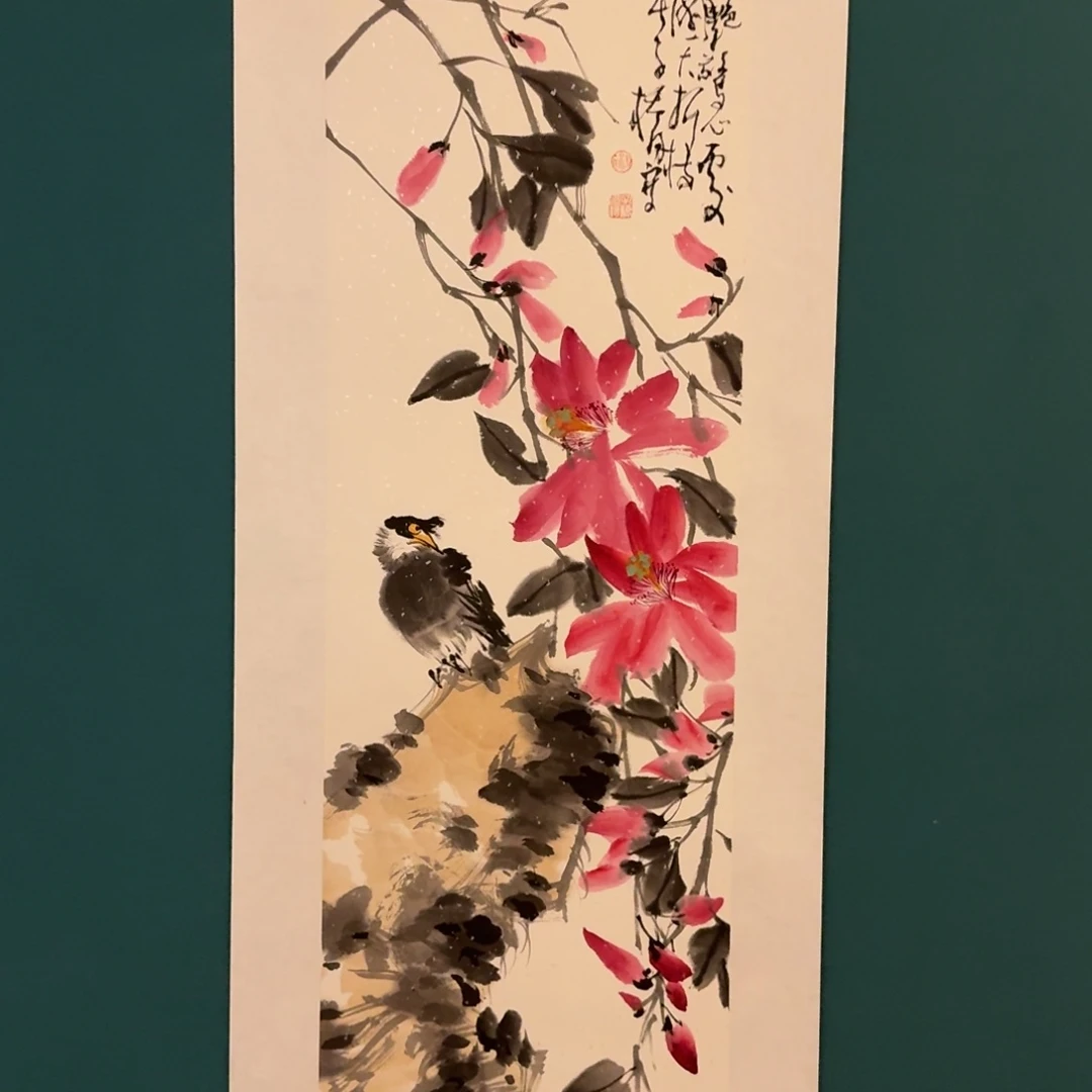 国画徐老师作品书画