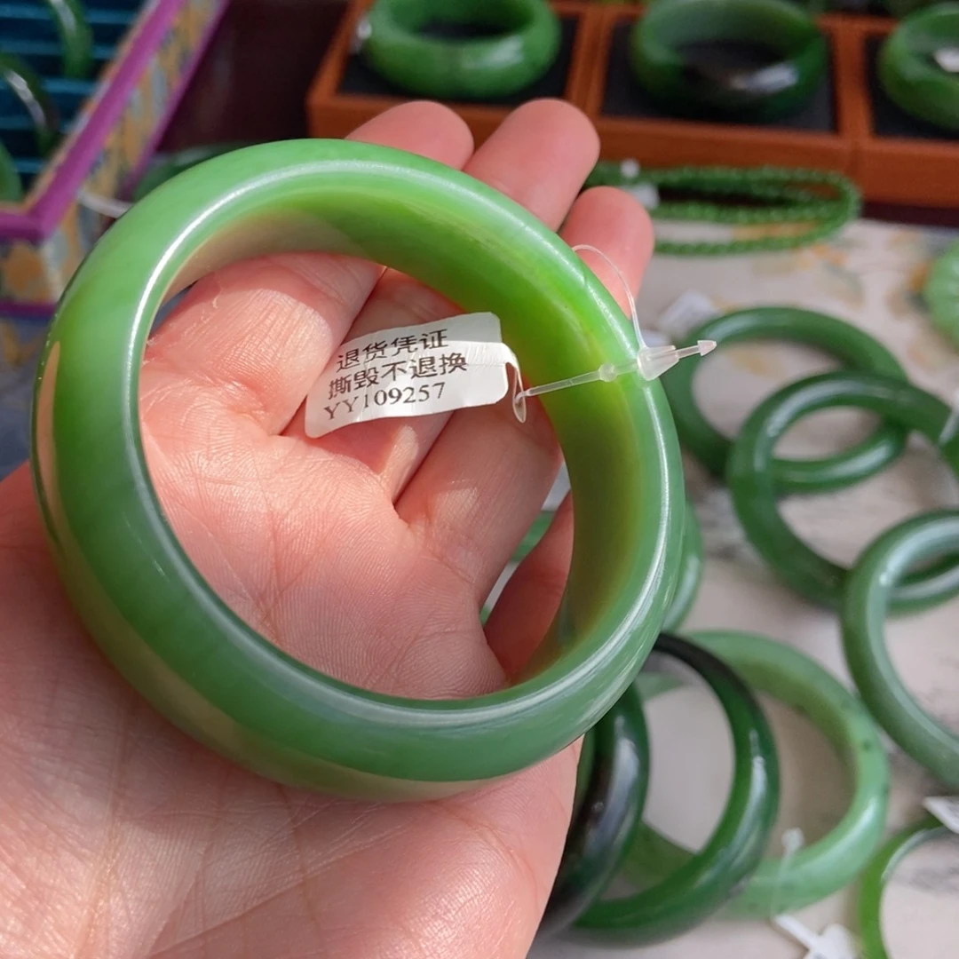 X***M和田玉（碧玉）未镶嵌手镯俄碧粉绿宽胎5758