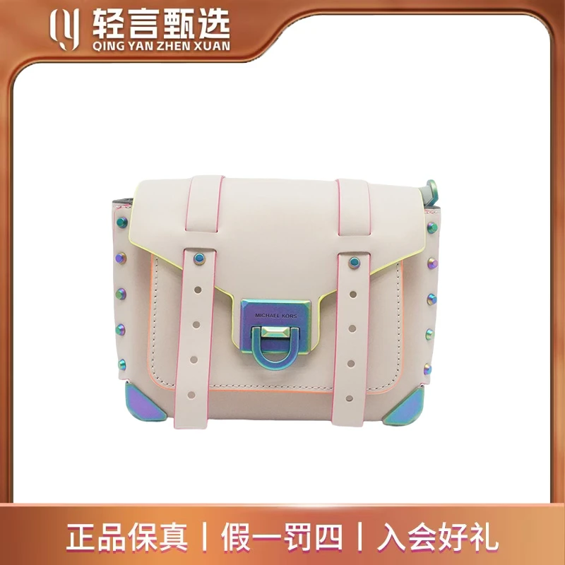 95新 MICHAEL KORS/迈克高仕 单肩包/C313393/20*16