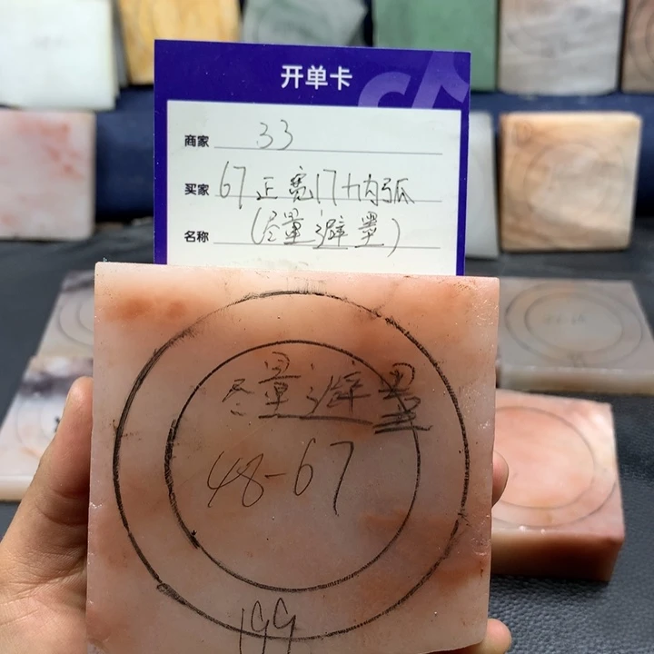 石英质玉手镯未镶嵌ε****з定制手镯