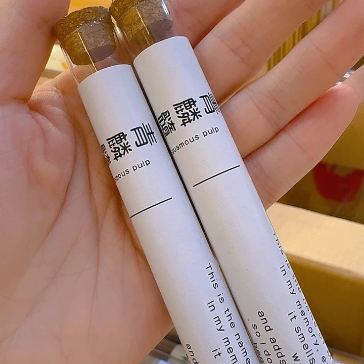 玲珑香阁闪购专用链接