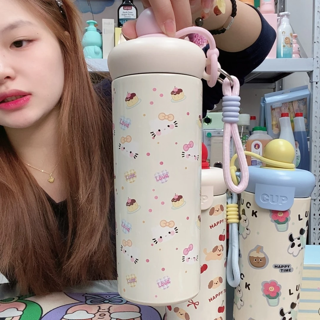 粉色hello kitty水杯