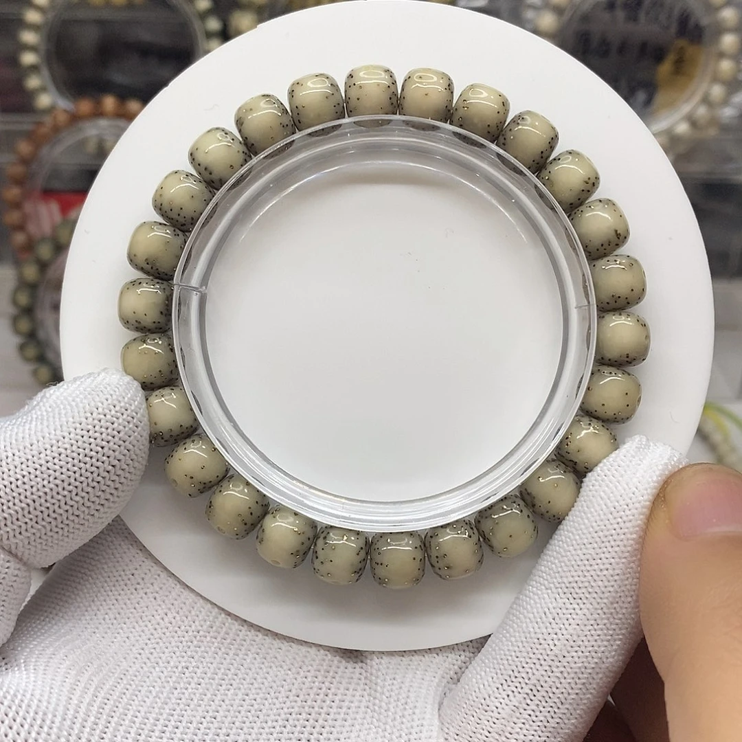 星月菩提吊坠糯冰通体9x8