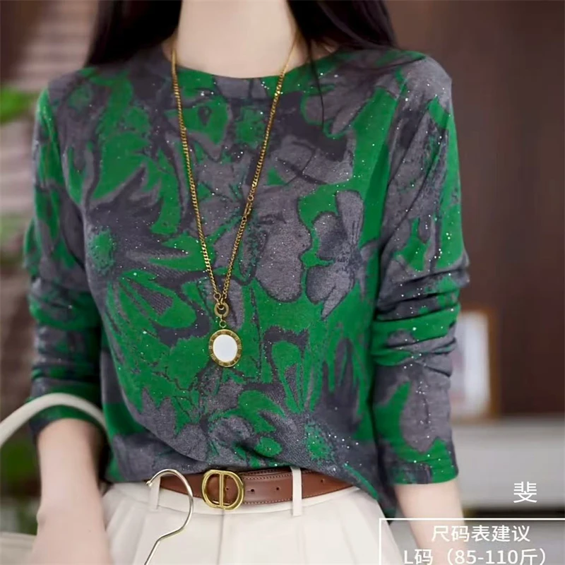 有弹力长袖圆领针织拼接T恤洋气打底衫秋冬休闲风高档妈妈装遮肉