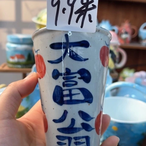 炉景德镇釉下手绘陶瓷