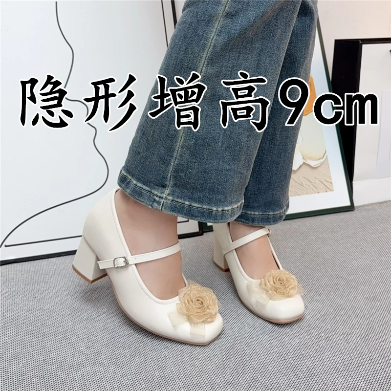 内增高9cm玛丽珍鞋女2025新款一字带优雅晚晚鞋花朵浅口芭蕾单鞋