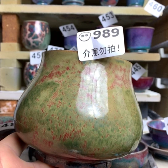 钧瓷等行业的产品研发