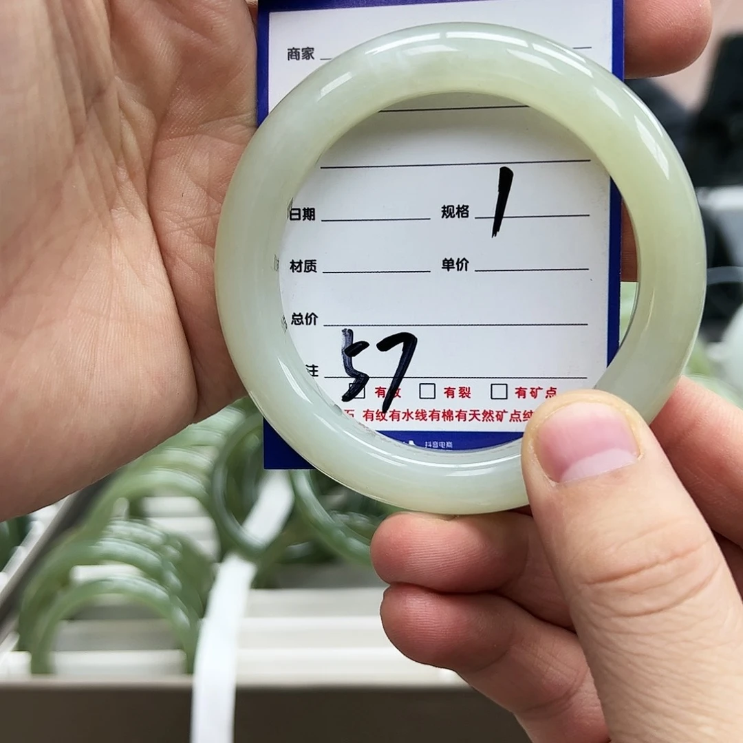 和田玉手镯未镶嵌10