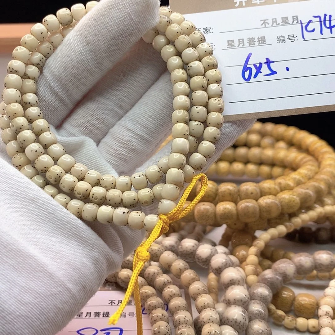手串星月菩提11112222K74