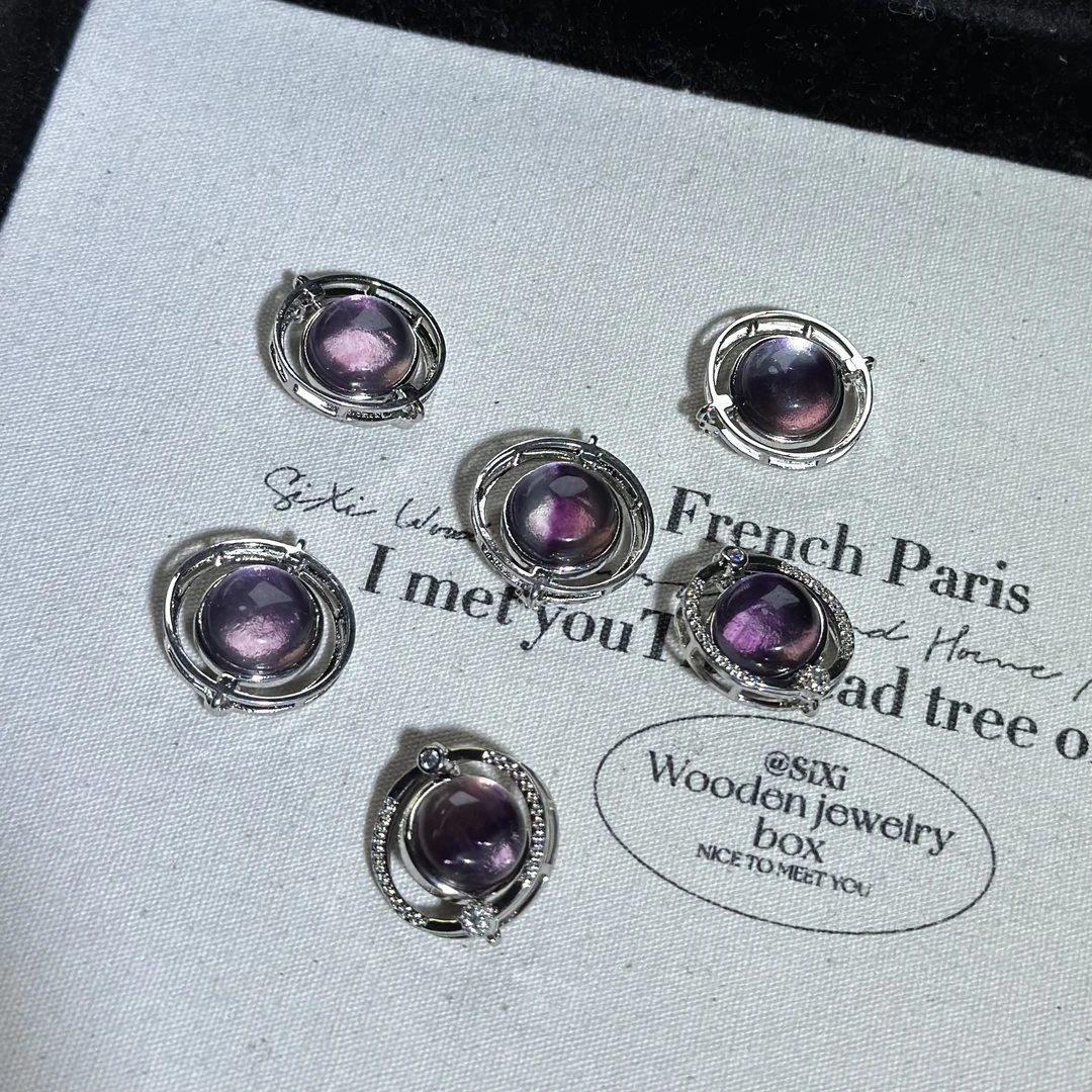 天然萤石星球吊坠