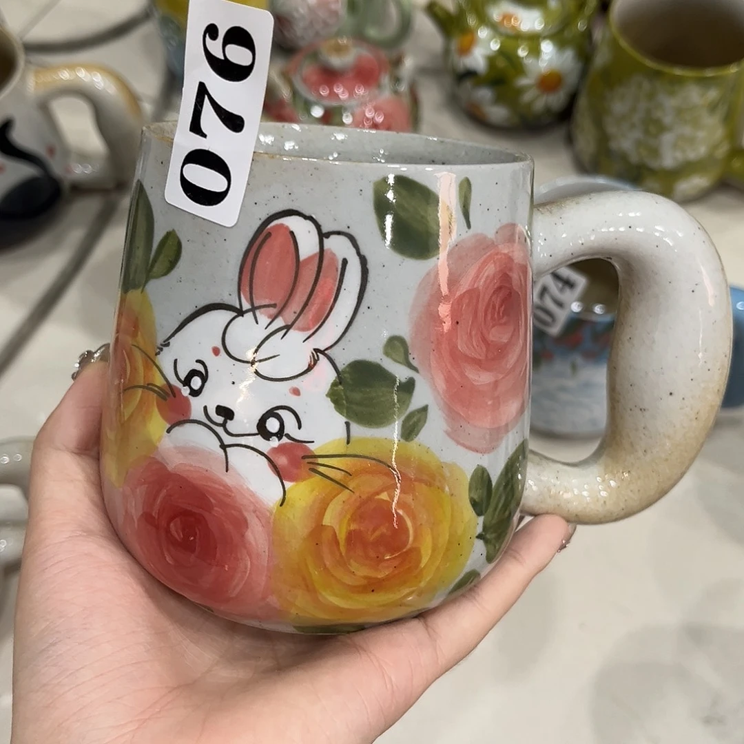 在恍恍惚惚哈哈哈哈哈