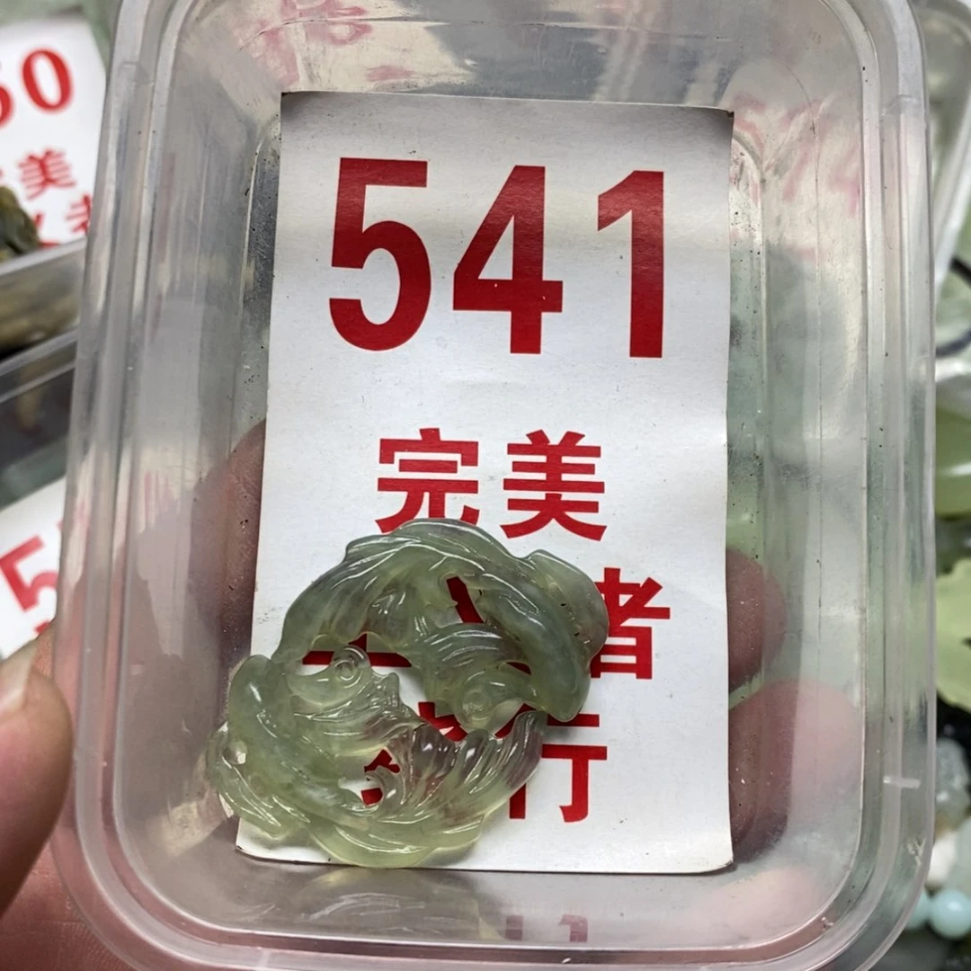 蛇纹石玉吊坠足银镀金镶嵌