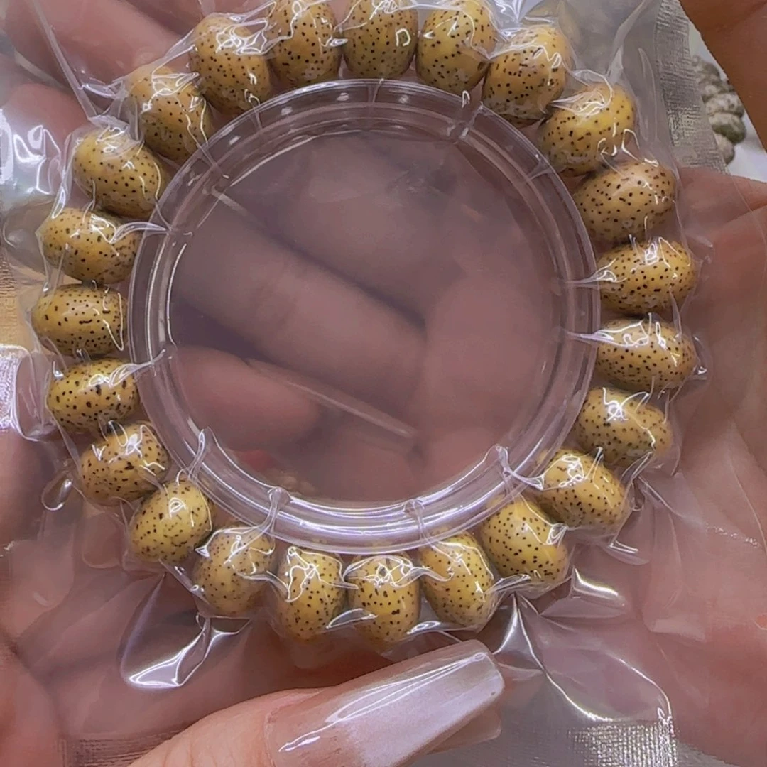 星月菩提手串52哈哈黄星月菩提1.4苹果单圈