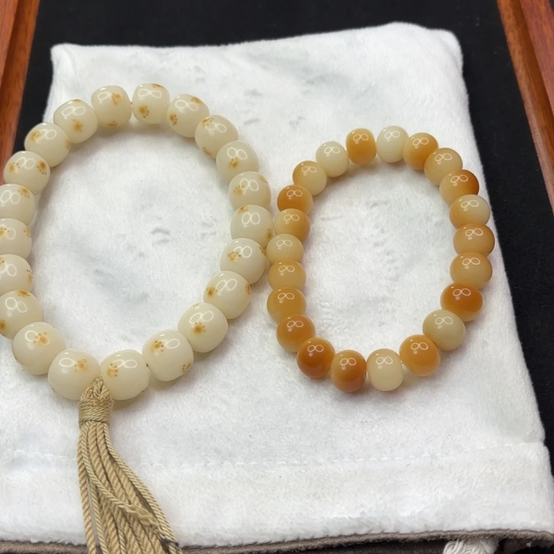 菩提根/象牙果手串星****?菩提根