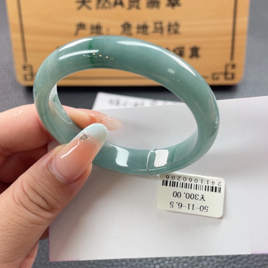 【闪购商品】翡翠手镯未镶嵌手镯