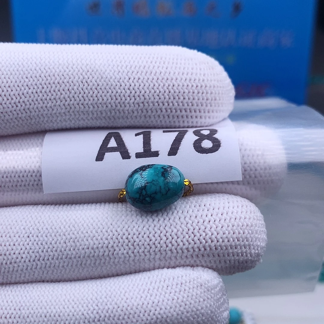 未镶嵌绿松石手串