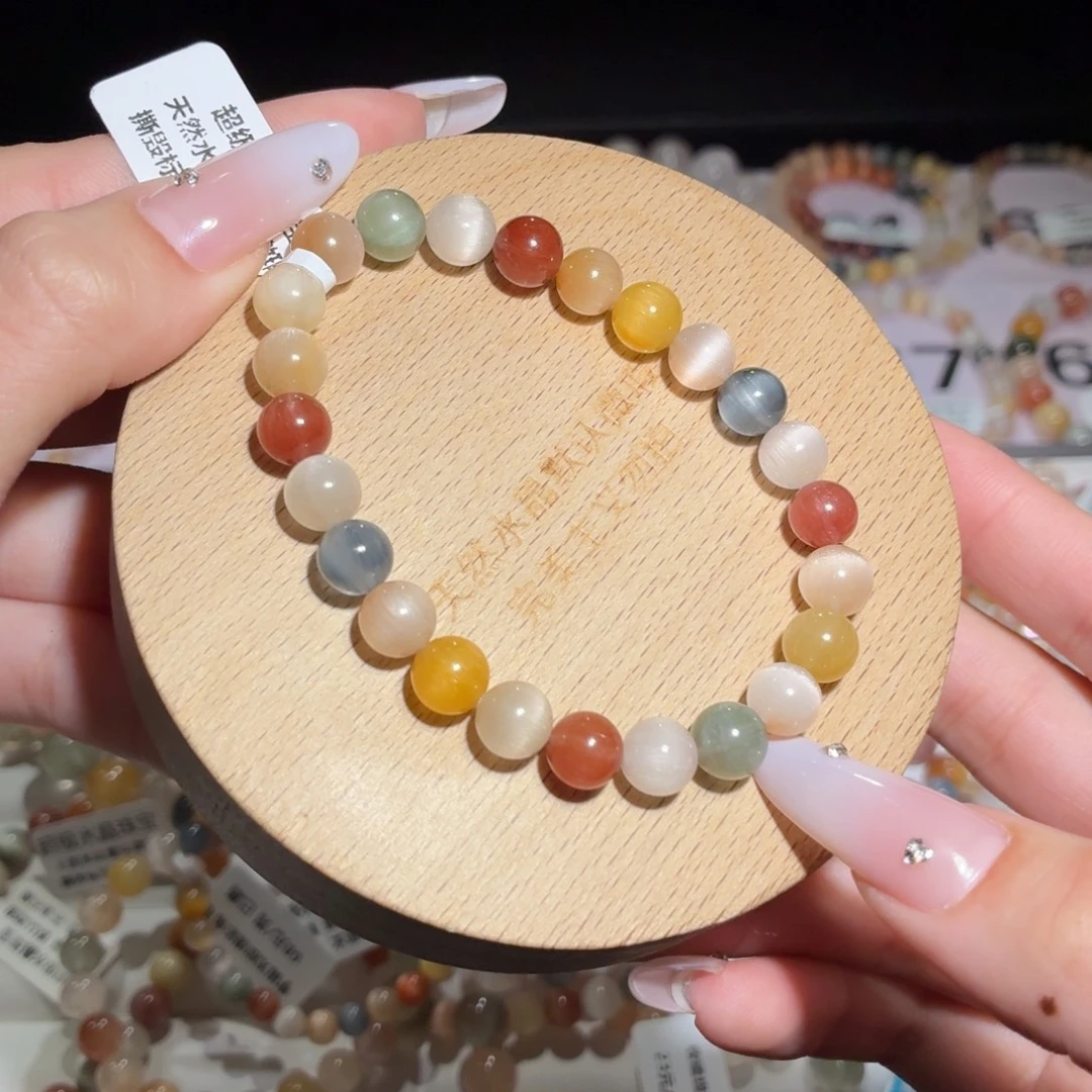 未镶嵌手链水晶169号多样性发一B 7+