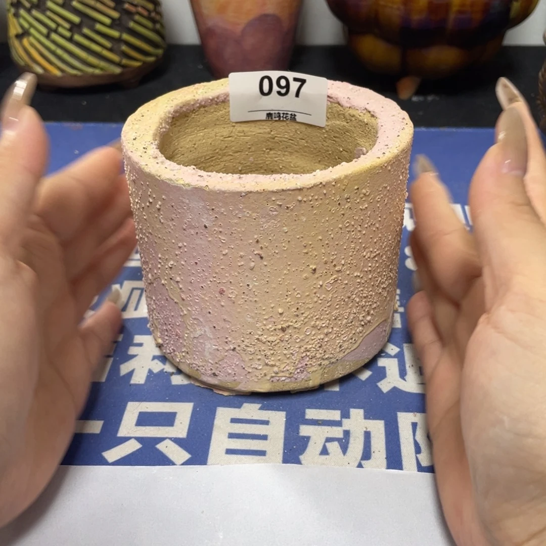 特价微瑕疵不退不换哦97