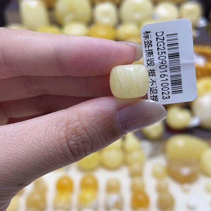 琥珀未镶嵌裸石11.9*10mm虎皮