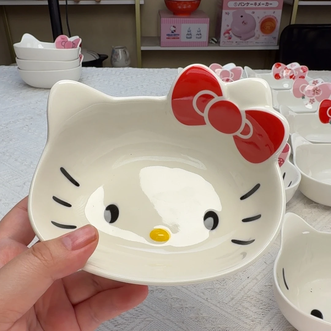 瓷片新人第一次开播