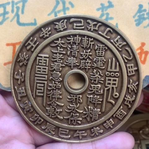 【闪购商品】铜大****涯现代工艺品花钱807