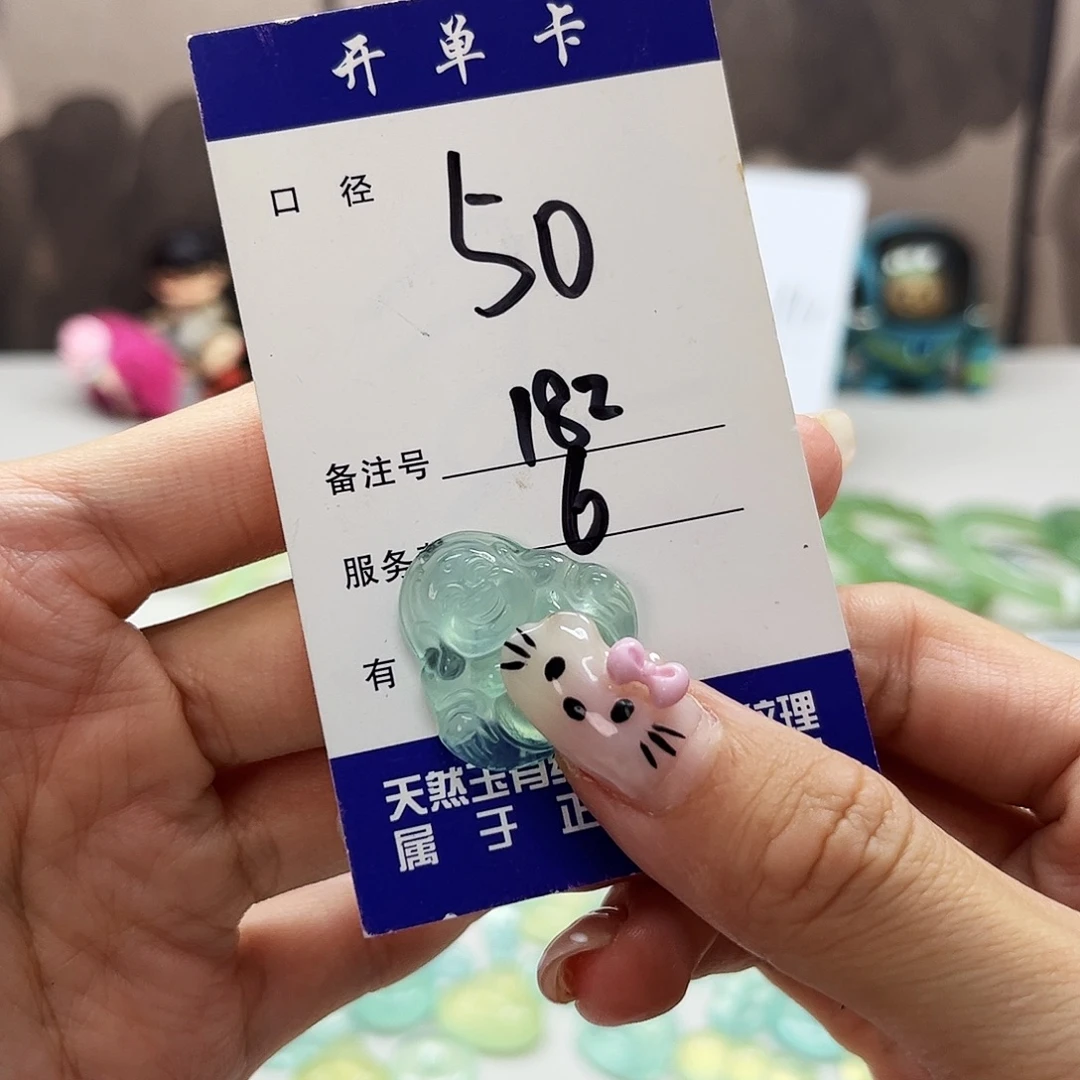 蛇纹石玉未镶嵌吊坠