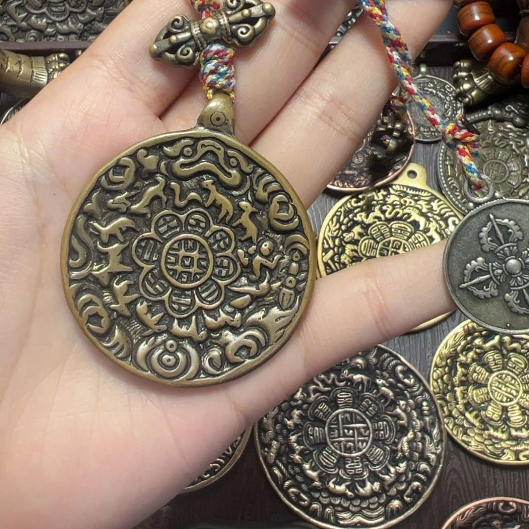 藏族////////////////