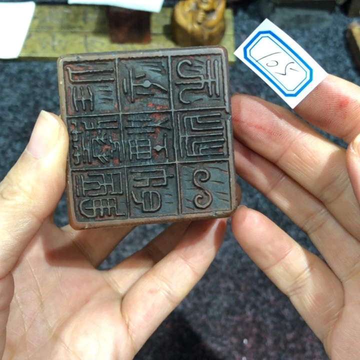 孤***一寿山石印石孤老师的105摇好一个