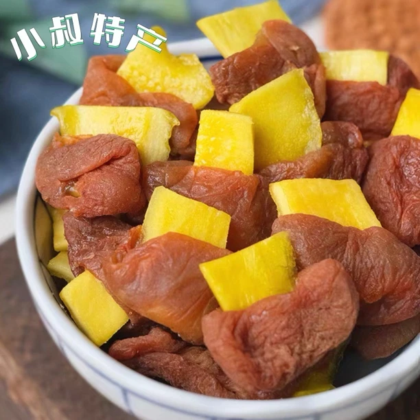 潮汕特产“梅有芒果”【鱼胶福利】