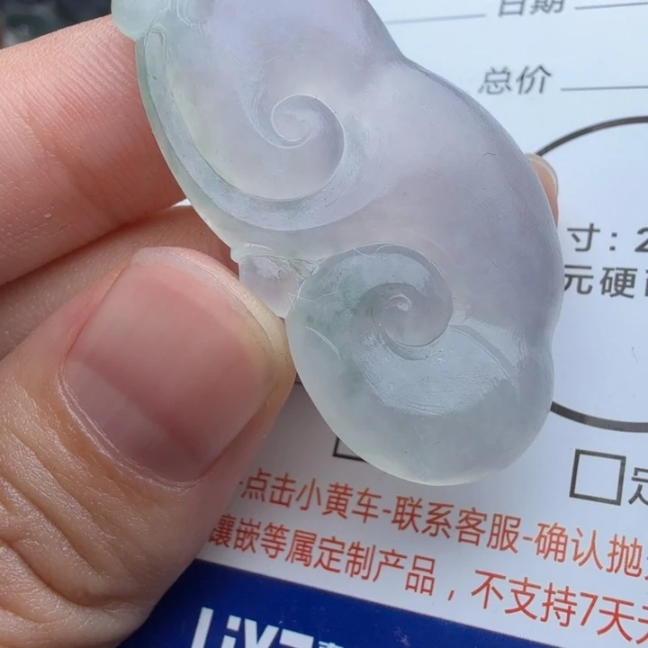 定制翡翠未镶嵌包工