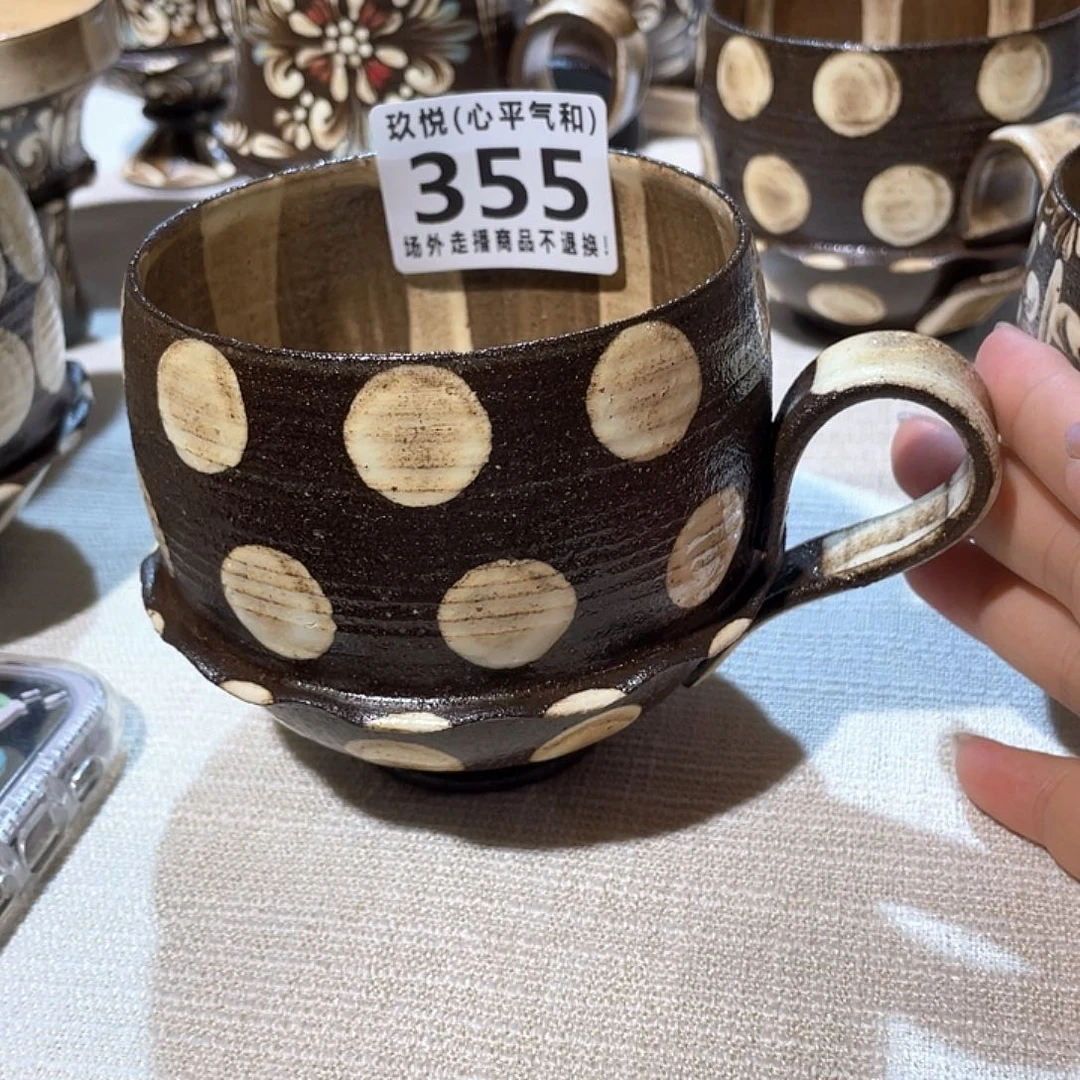 咕***.陶瓷哈哈哈哈哈哈哈哈