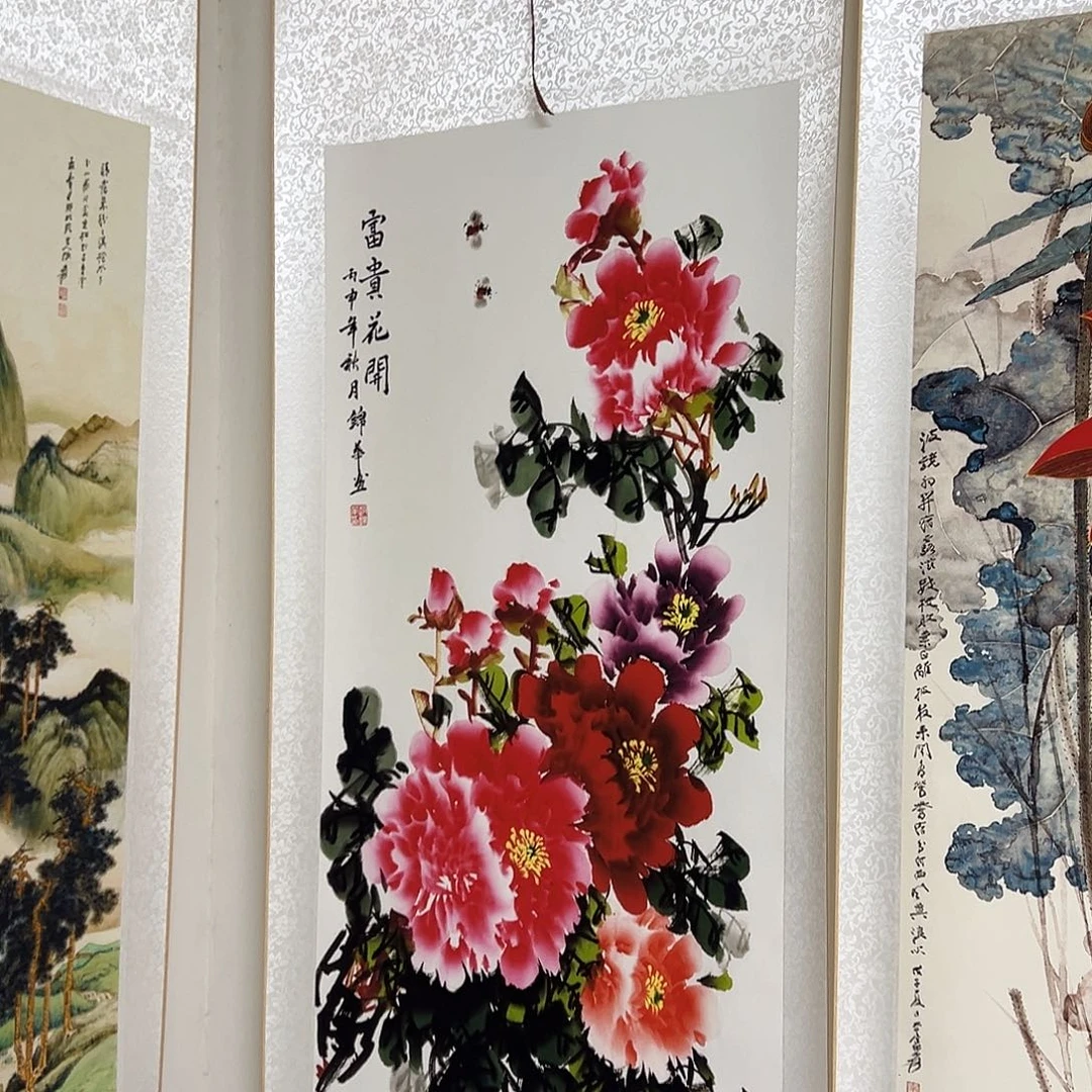 福贵花开富贵花开