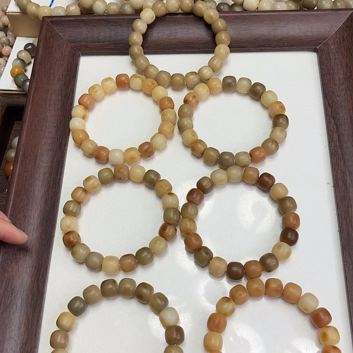 手串菩提根/象牙果卡12抹茶芝士