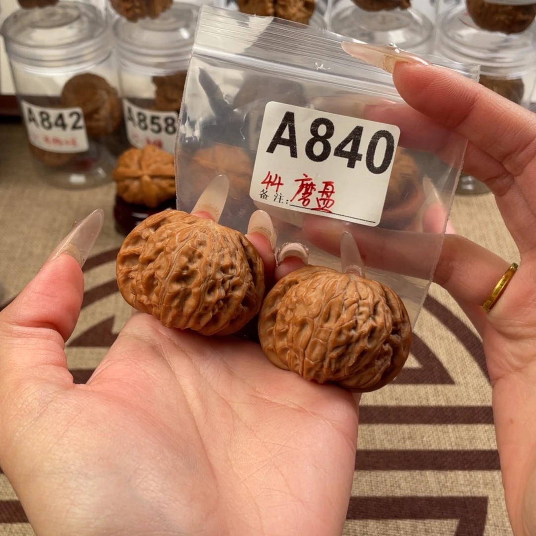 44磨盘文玩核桃核桃