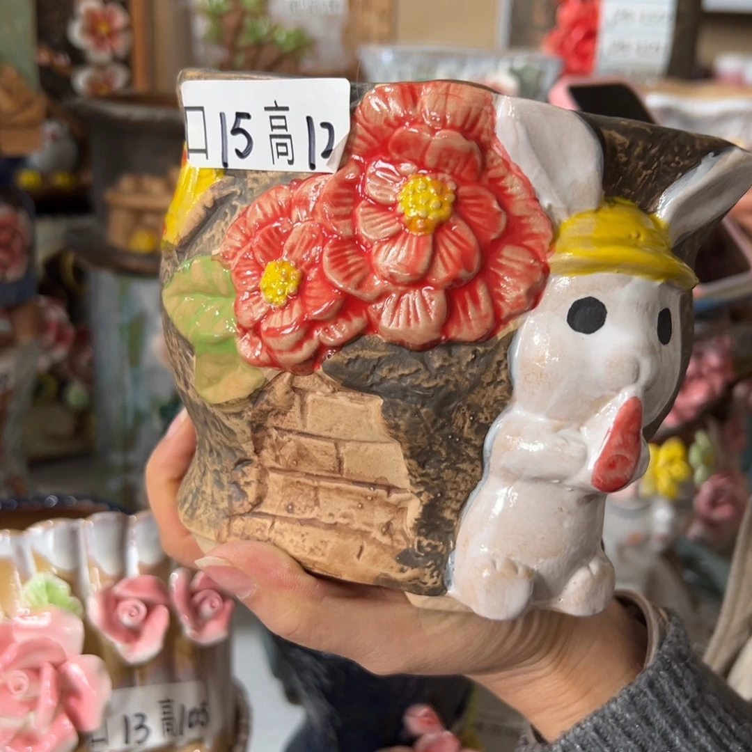 花盆，满20米发货爱退款拉黑