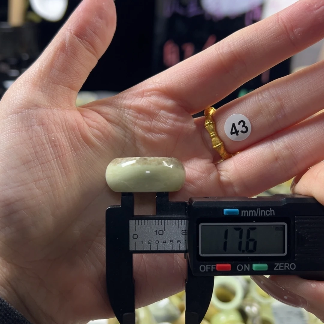 蛇纹石玉未镶嵌戒指