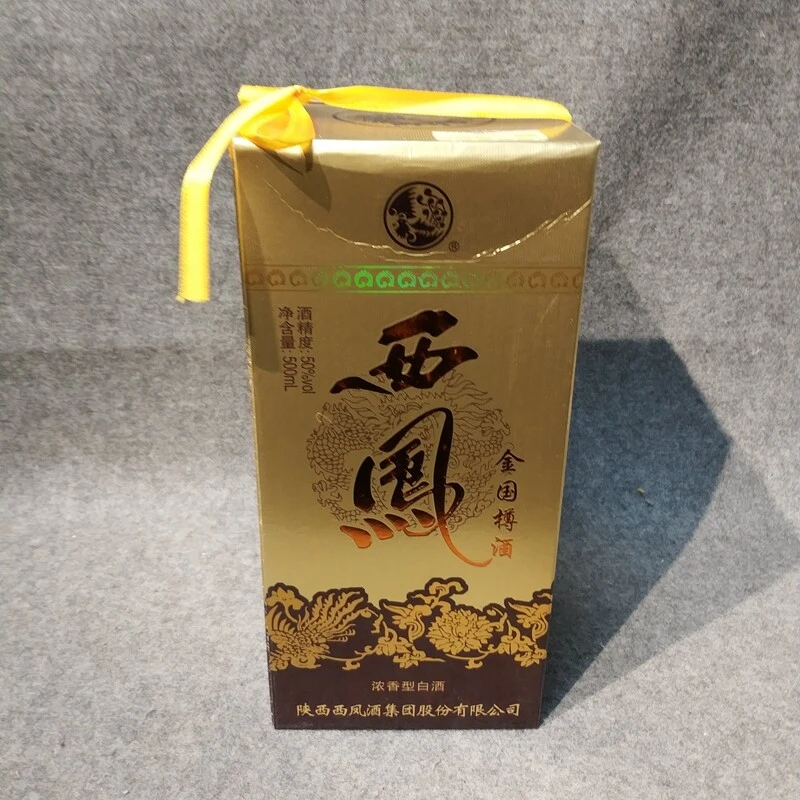 06年西凤50度500ml-M25IZ001A88-03