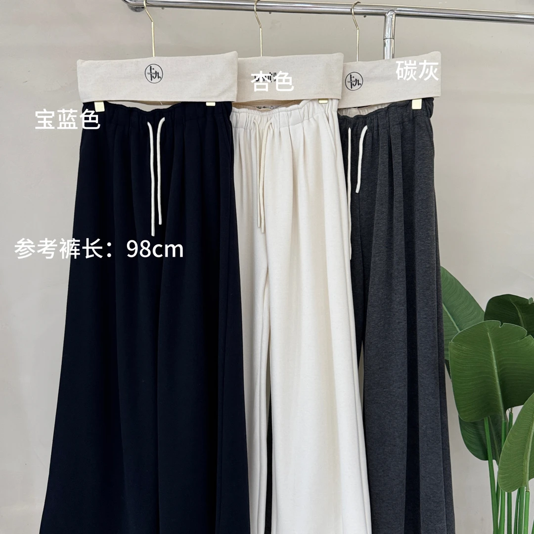 新品花苞羊绒裤-